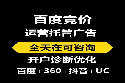 渠道开户返点在行业中的应用