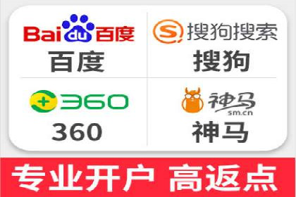 竞价广告的精准投放：看这家公司如何利用数据驱动增长